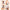 Neck Massager Dredge Kneading Hot Compress Multifunctional