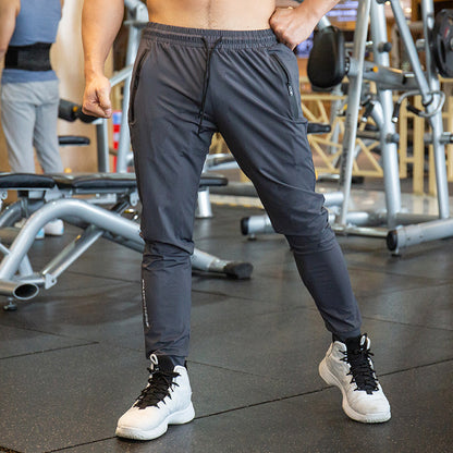 Sports Thin Fitness Pants