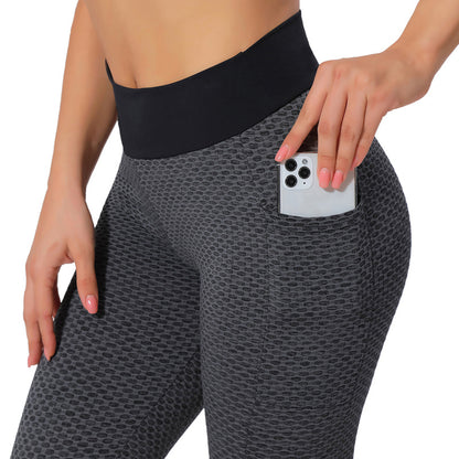 Women's Hip Lifting Waist Sports Yoga Pants