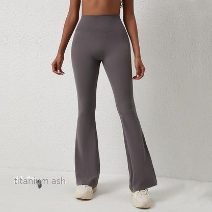 High Waisted Hip Lifting Tight Pants And Wide Leg Fitness Pants