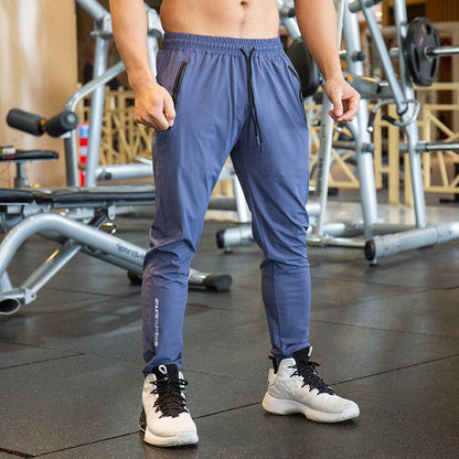 Sports Thin Fitness Pants